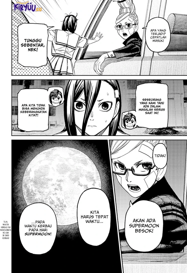 Read DANDADAN Bahasa Indonesia ID Manga Online