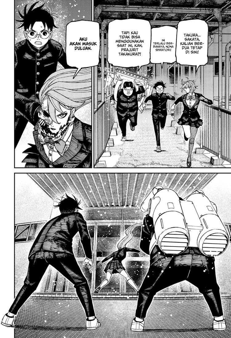 Read DANDADAN Bahasa Indonesia ID Manga Online