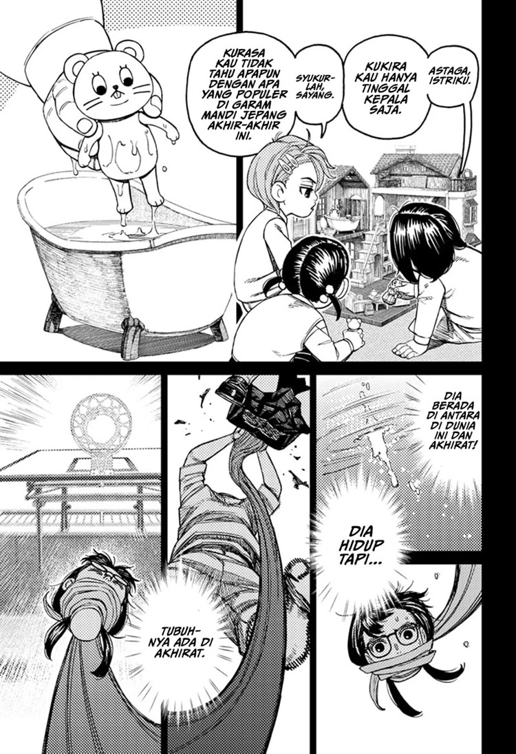 Read DANDADAN Bahasa Indonesia ID Manga Online