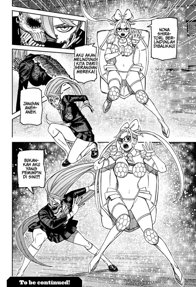 Read DANDADAN Bahasa Indonesia ID Manga Online
