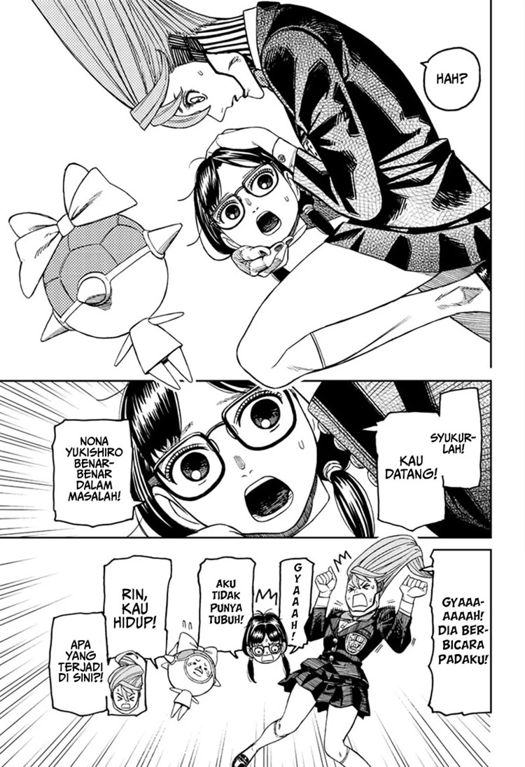 Read DANDADAN Bahasa Indonesia ID Manga Online