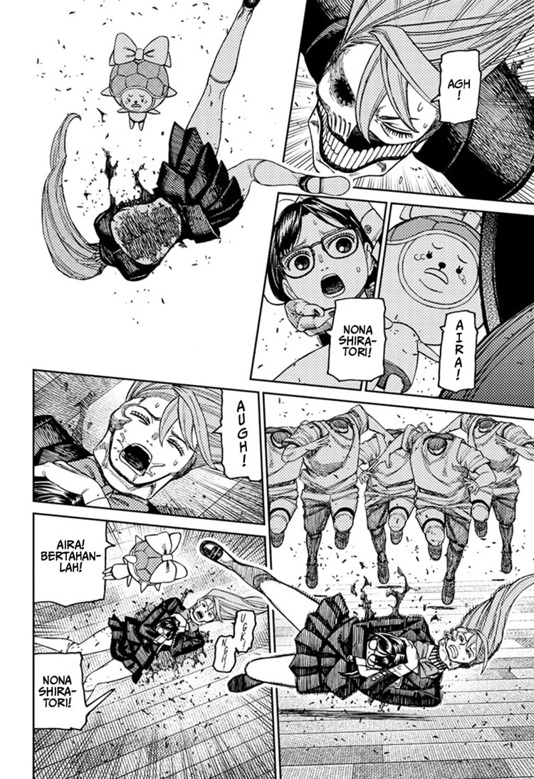 Read DANDADAN Bahasa Indonesia ID Manga Online