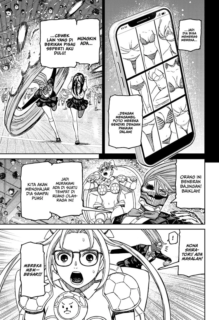 Read DANDADAN Bahasa Indonesia ID Manga Online