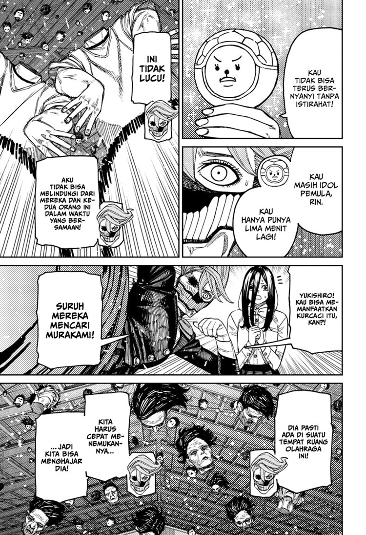 Read DANDADAN Bahasa Indonesia ID Manga Online