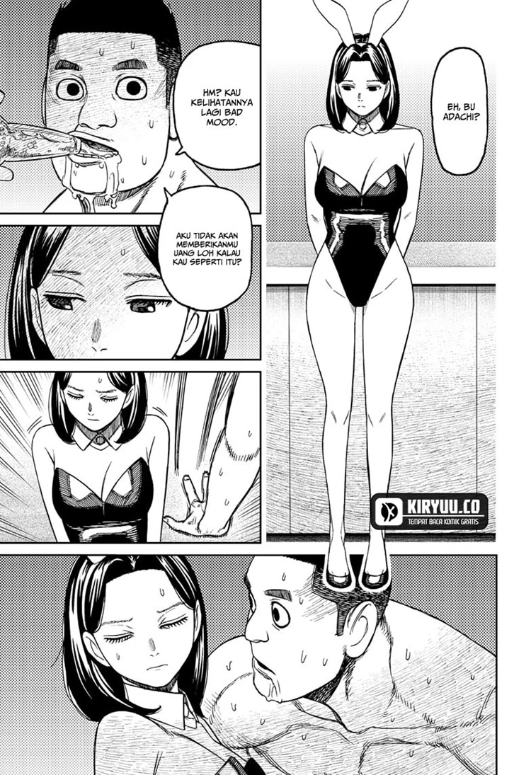 Read DANDADAN Bahasa Indonesia ID Manga Online