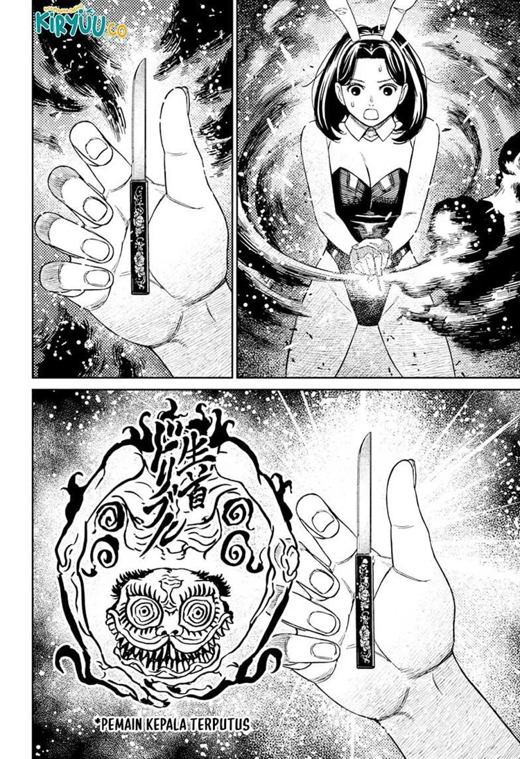 Read DANDADAN Bahasa Indonesia ID Manga Online