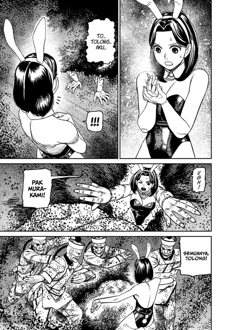 Read DANDADAN Bahasa Indonesia ID Manga Online