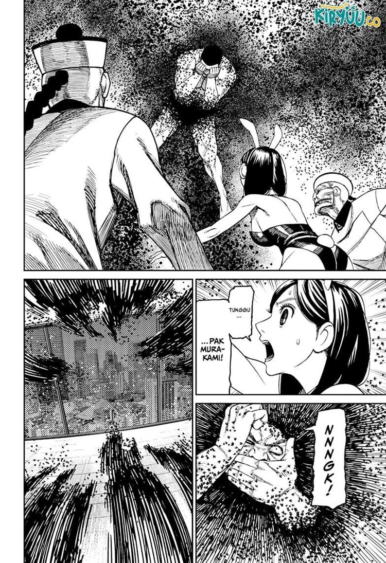 Read DANDADAN Bahasa Indonesia ID Manga Online