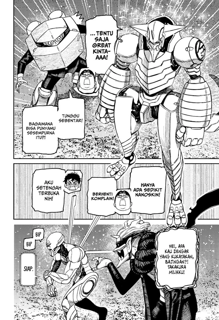 Read DANDADAN Bahasa Indonesia ID Manga Online