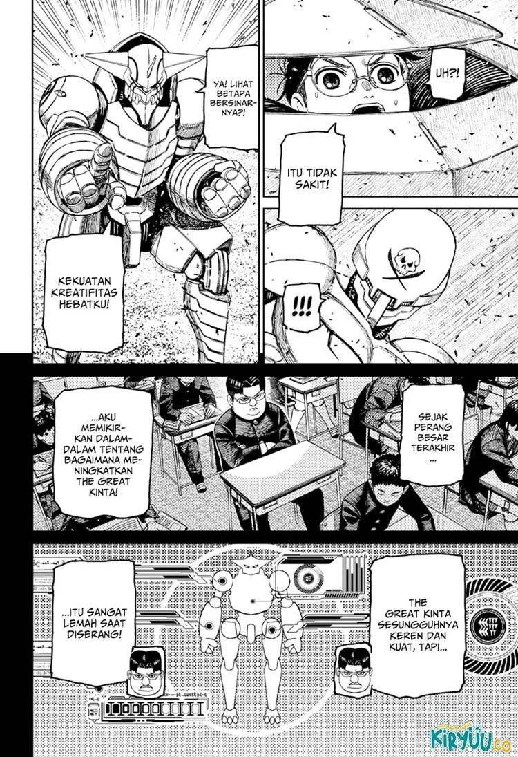 Read DANDADAN Bahasa Indonesia ID Manga Online