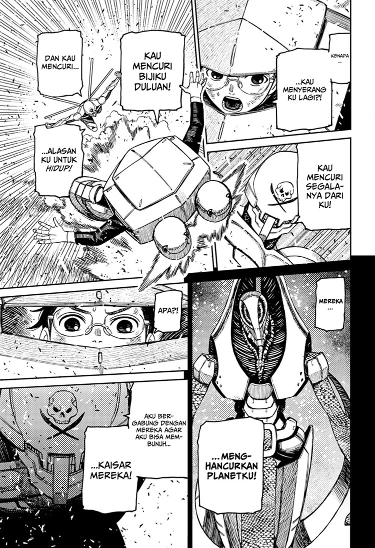 Read DANDADAN Bahasa Indonesia ID Manga Online