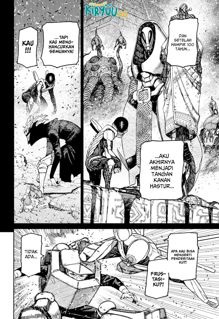 Read DANDADAN Bahasa Indonesia ID Manga Online