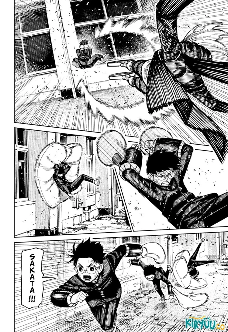Read DANDADAN Bahasa Indonesia ID Manga Online