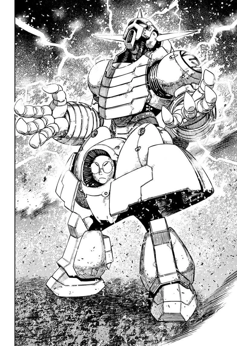 Read DANDADAN Bahasa Indonesia ID Manga Online