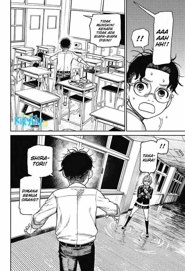 Read DANDADAN Bahasa Indonesia ID Manga Online