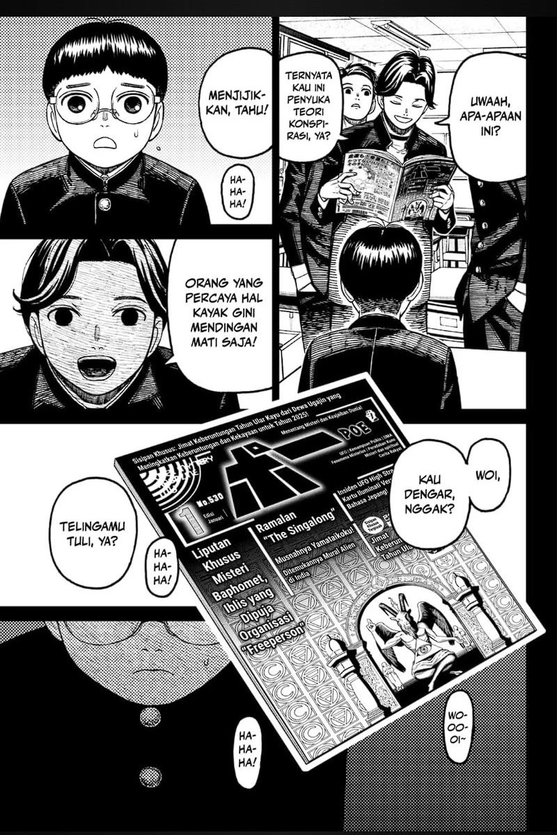 Read DANDADAN Bahasa Indonesia ID Manga Online
