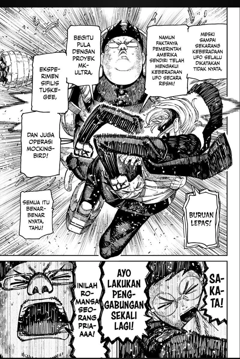 Read DANDADAN Bahasa Indonesia ID Manga Online