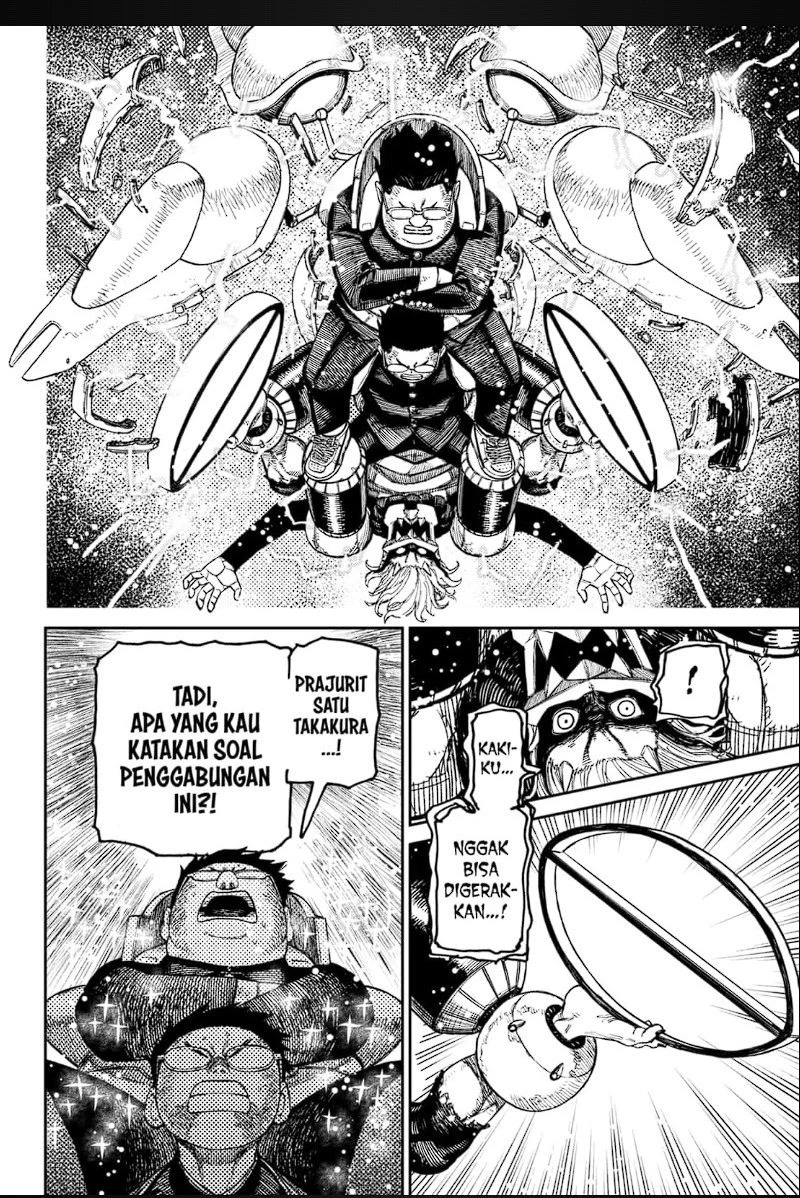 Read DANDADAN Bahasa Indonesia ID Manga Online