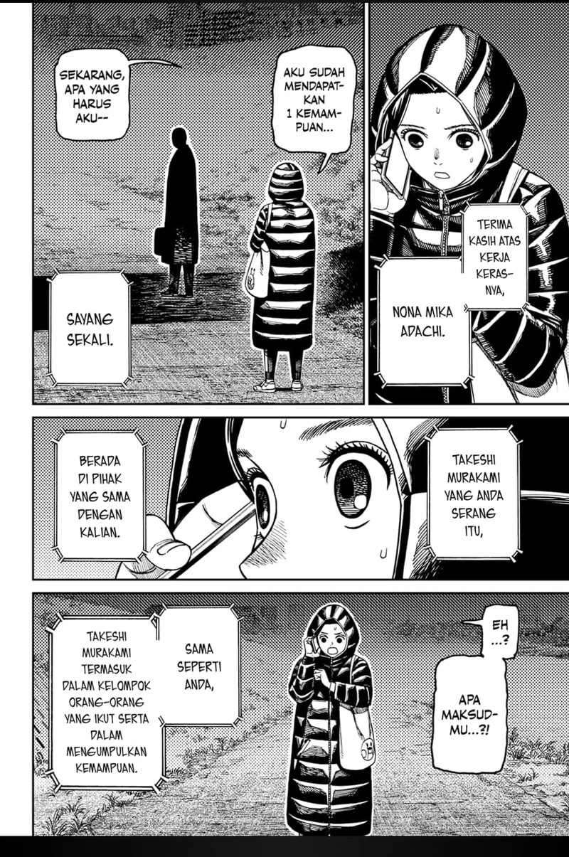 Read DANDADAN Bahasa Indonesia ID Manga Online