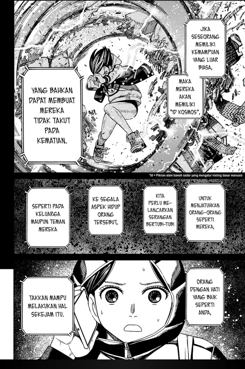 Read DANDADAN Bahasa Indonesia ID Manga Online