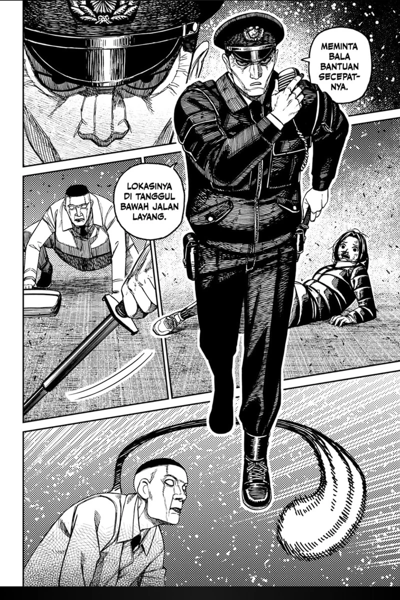 Read DANDADAN Bahasa Indonesia ID Manga Online