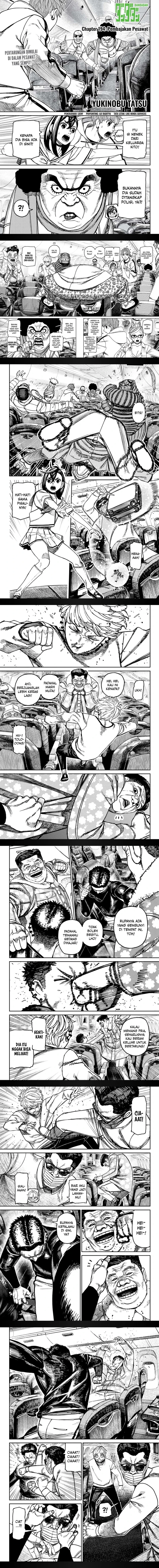 Read DANDADAN Bahasa Indonesia ID Manga Online