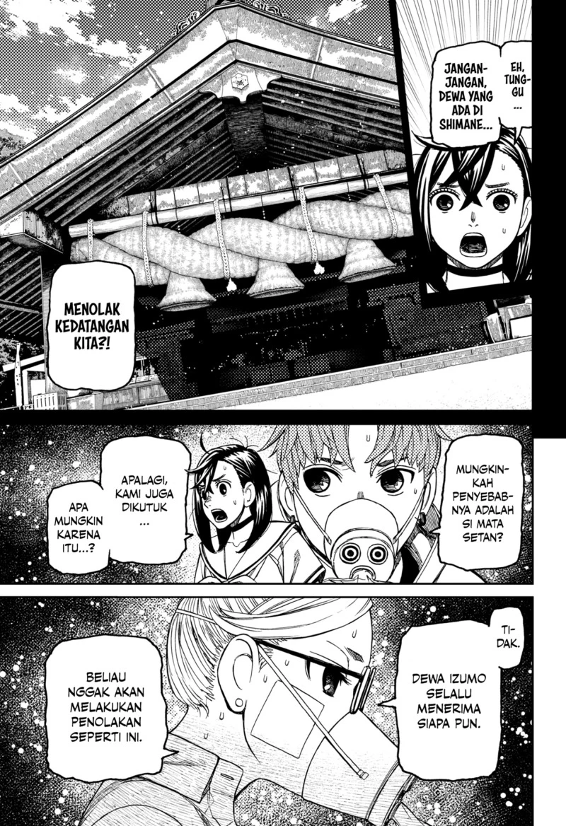 Read DANDADAN Bahasa Indonesia ID Manga Online
