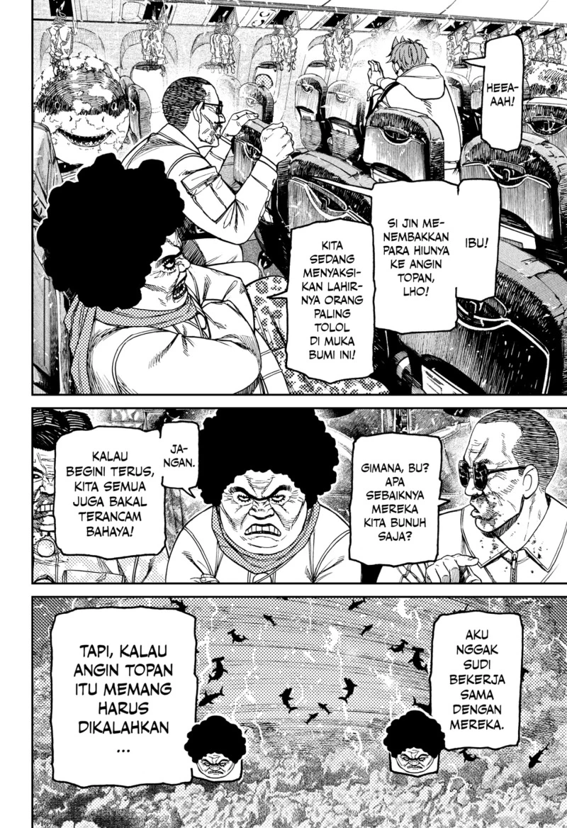 Read DANDADAN Bahasa Indonesia ID Manga Online