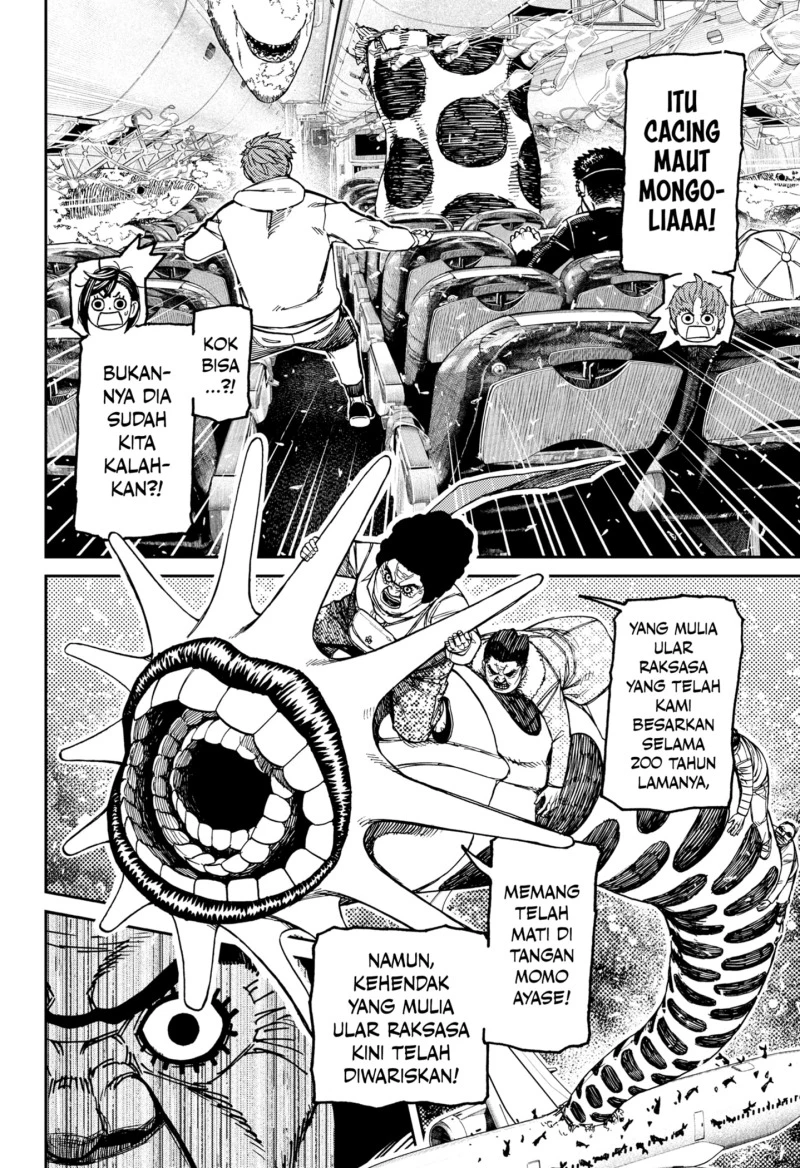 Read DANDADAN Bahasa Indonesia ID Manga Online