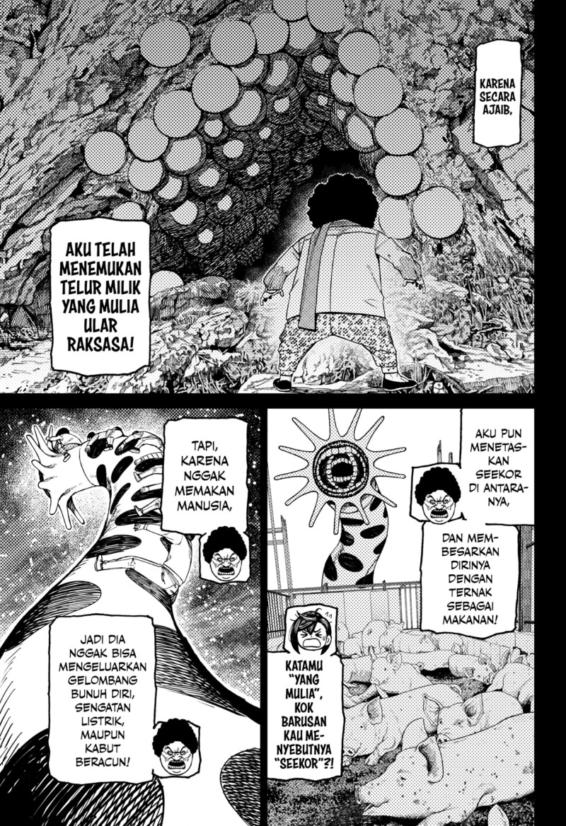 Read DANDADAN Bahasa Indonesia ID Manga Online
