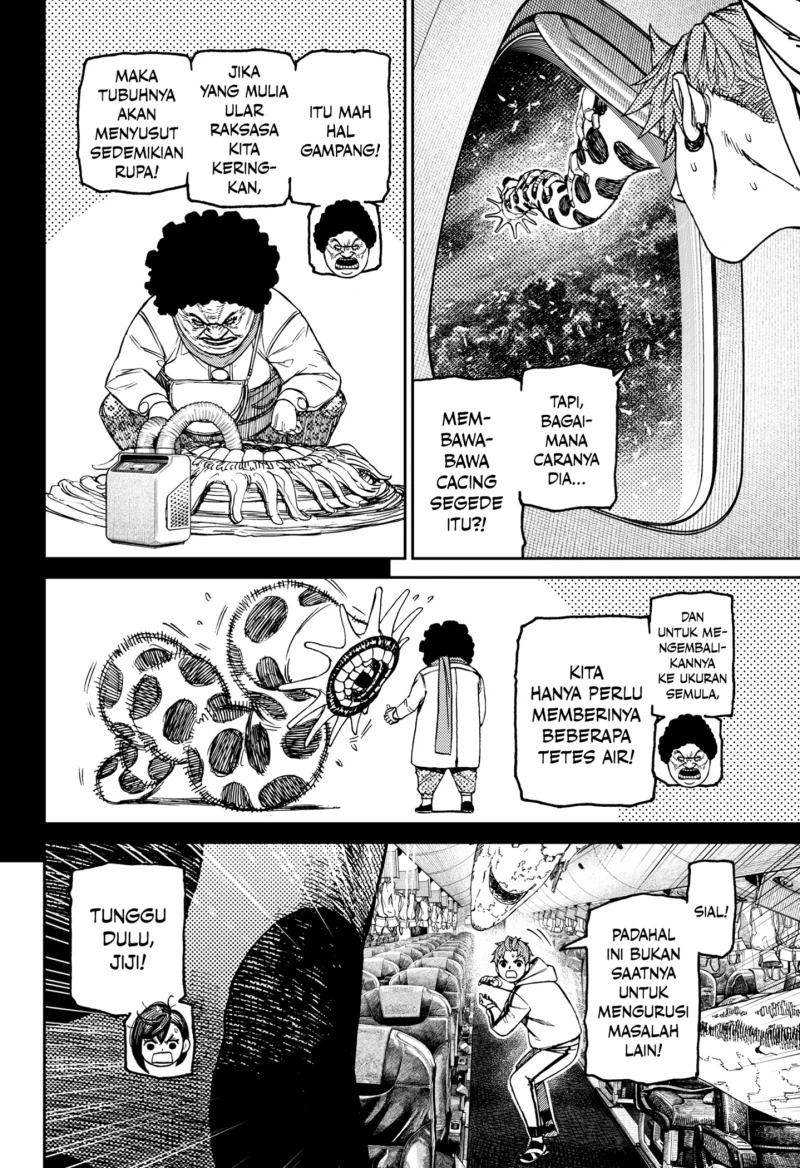 Read DANDADAN Bahasa Indonesia ID Manga Online