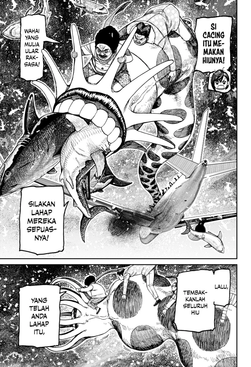 Read DANDADAN Bahasa Indonesia ID Manga Online