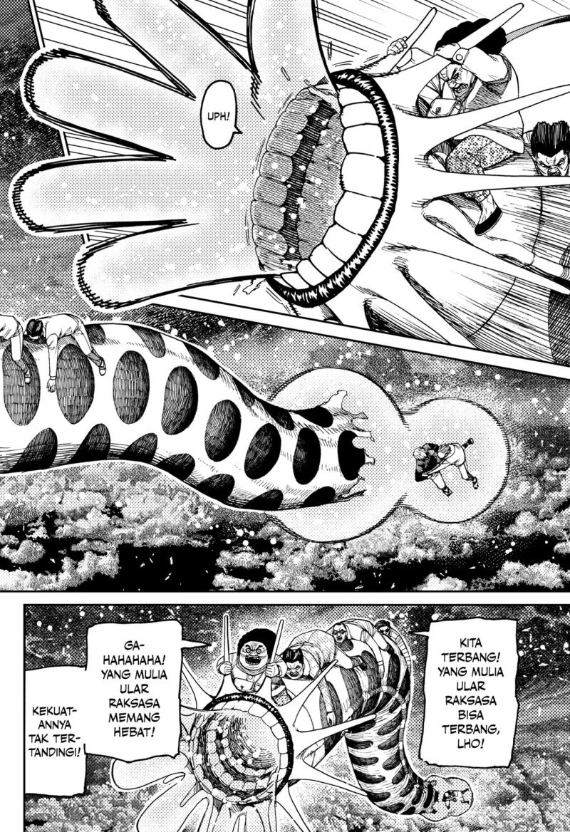 Read DANDADAN Bahasa Indonesia ID Manga Online