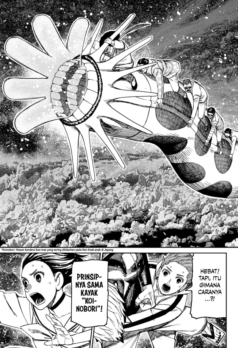Read DANDADAN Bahasa Indonesia ID Manga Online