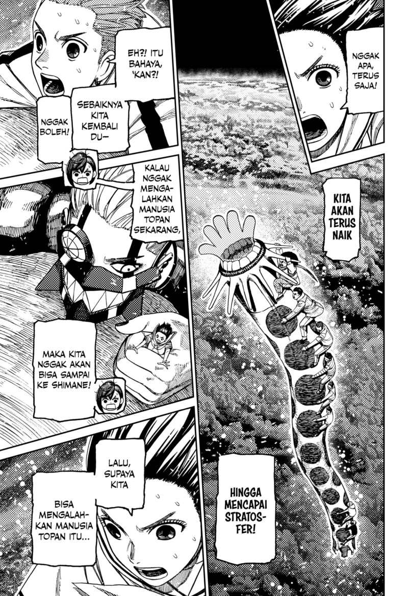 Read DANDADAN Bahasa Indonesia ID Manga Online