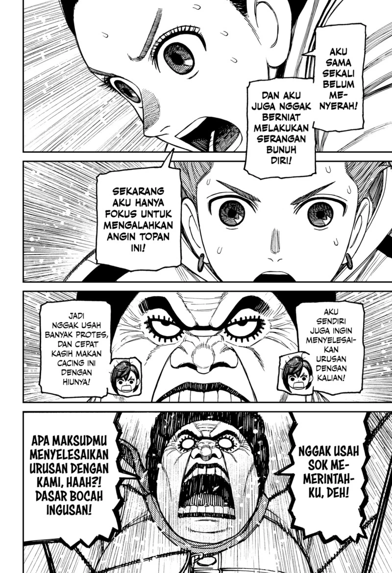 Read DANDADAN Bahasa Indonesia ID Manga Online