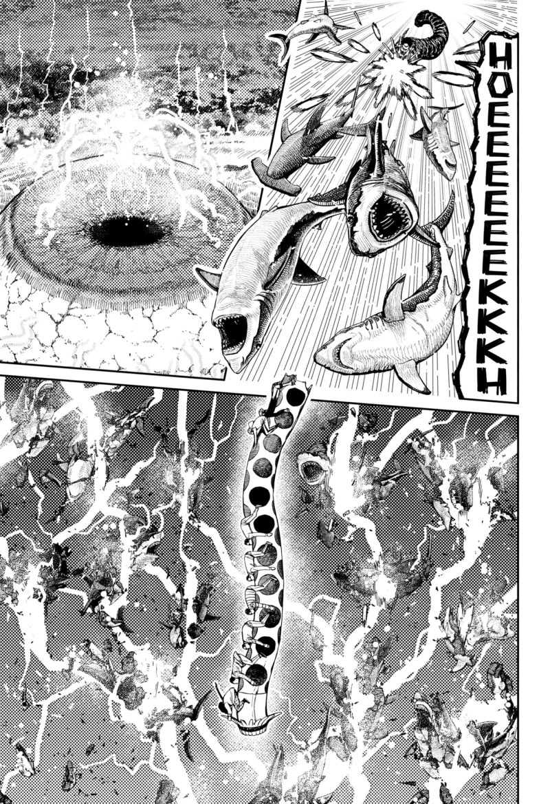 Read DANDADAN Bahasa Indonesia ID Manga Online