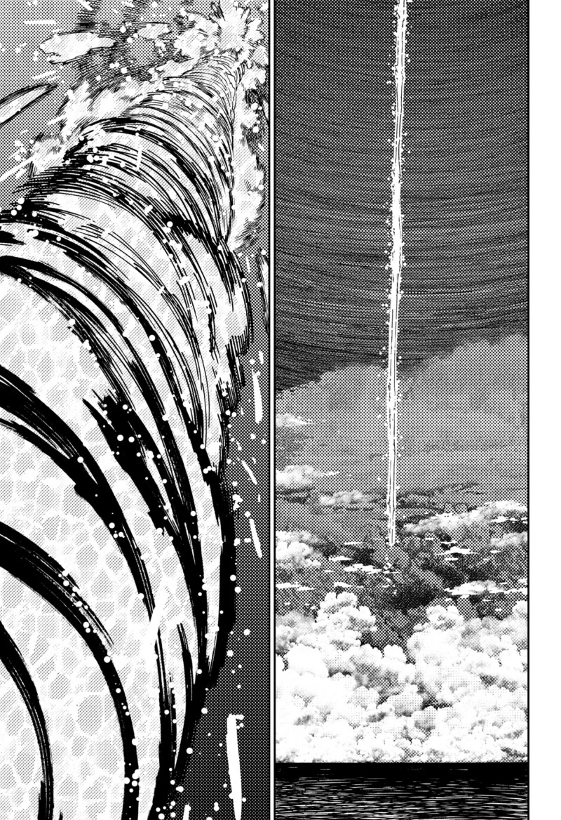 Read DANDADAN Bahasa Indonesia ID Manga Online