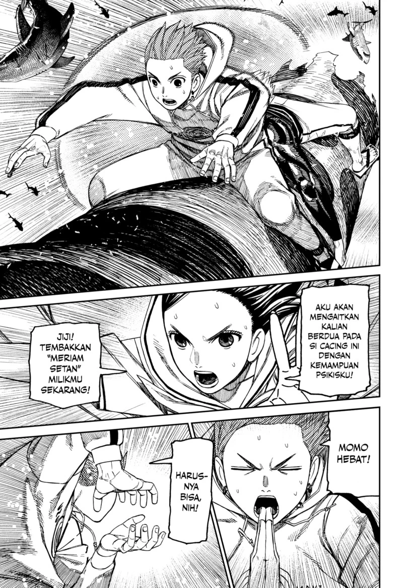 Read DANDADAN Bahasa Indonesia ID Manga Online