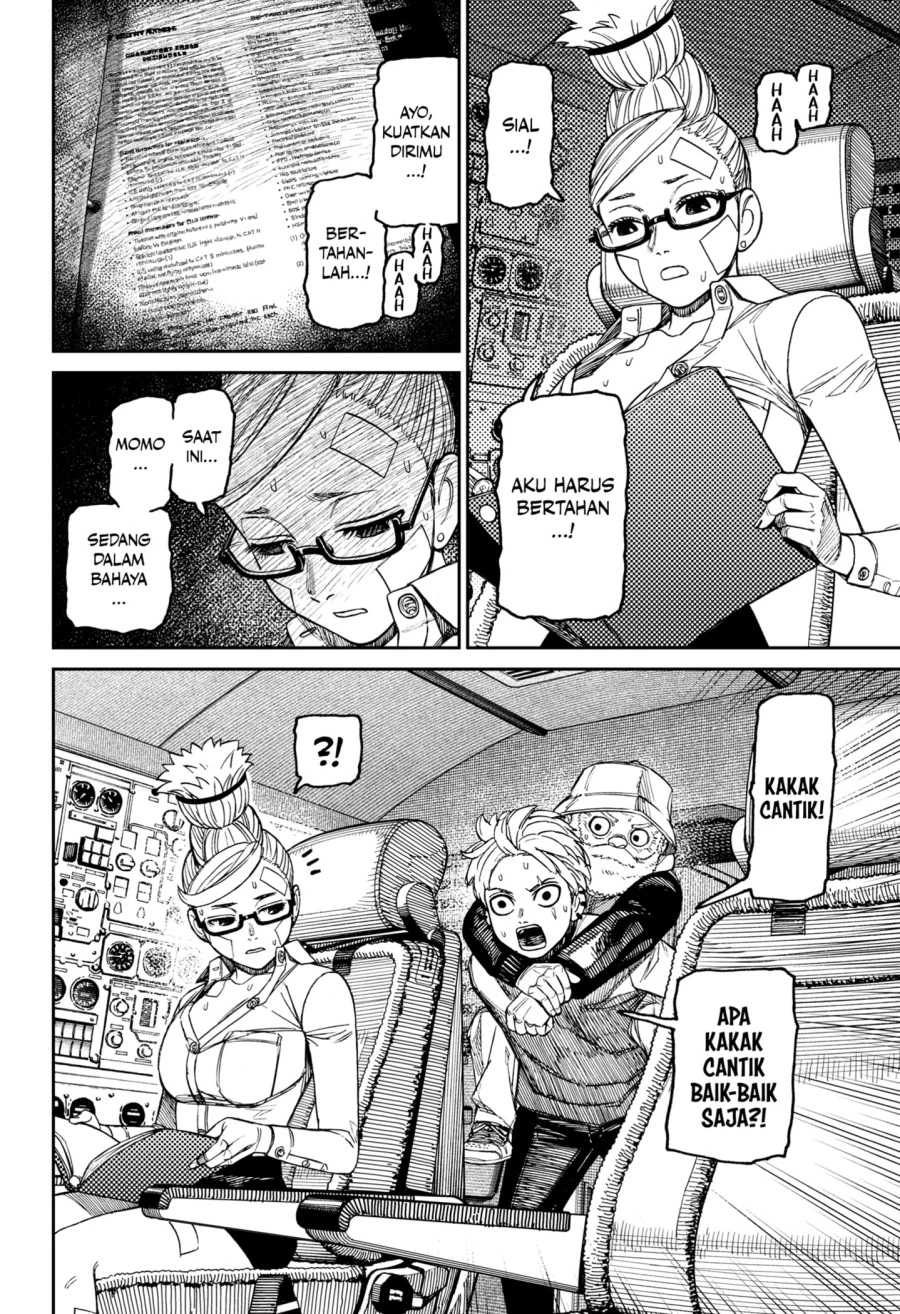 Read DANDADAN Bahasa Indonesia ID Manga Online