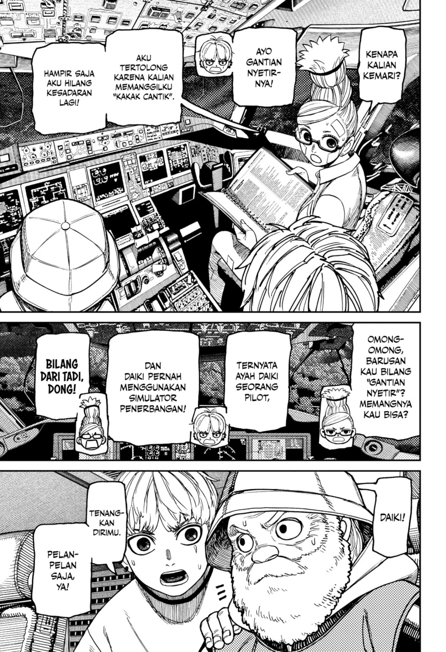 Read DANDADAN Bahasa Indonesia ID Manga Online