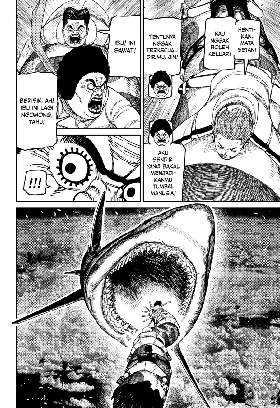 Read DANDADAN Bahasa Indonesia ID Manga Online
