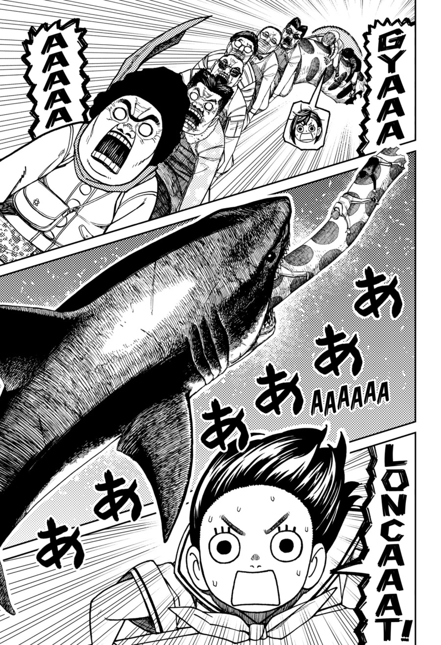 Read DANDADAN Bahasa Indonesia ID Manga Online