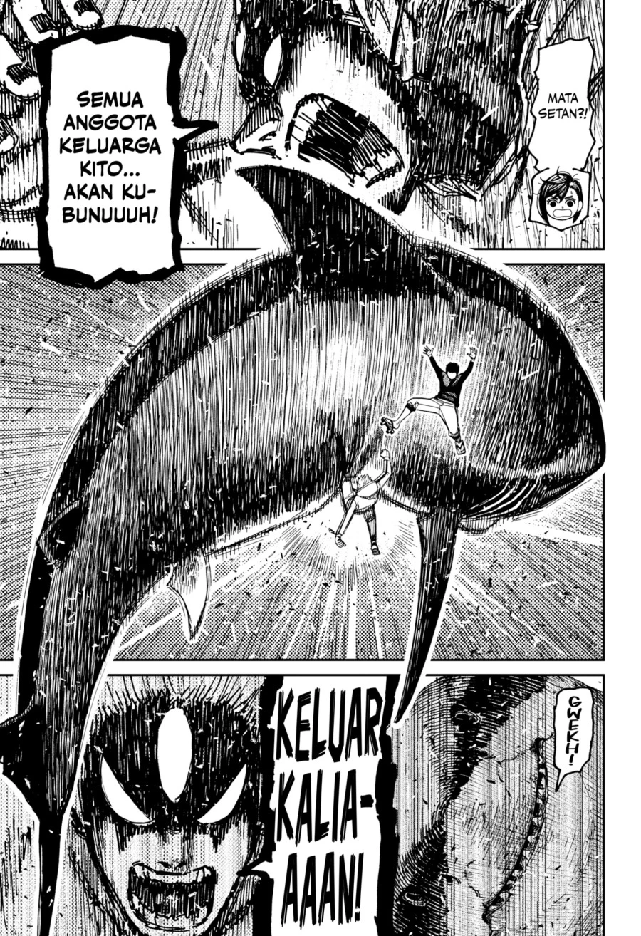 Read DANDADAN Bahasa Indonesia ID Manga Online