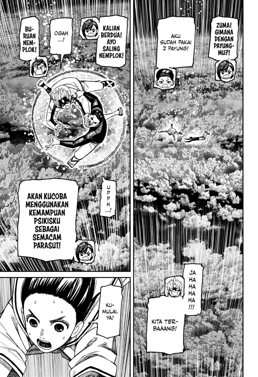 Read DANDADAN Bahasa Indonesia ID Manga Online