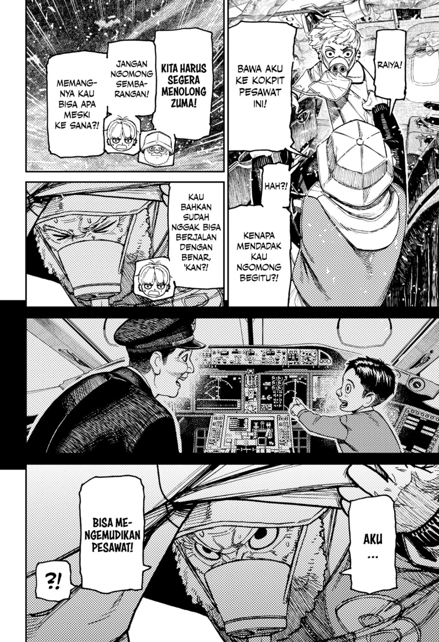 Read DANDADAN Bahasa Indonesia ID Manga Online