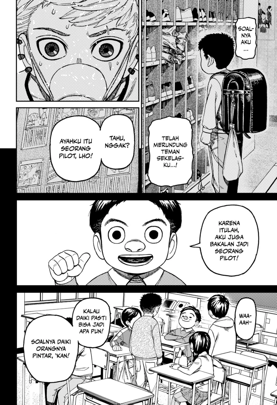 Read DANDADAN Bahasa Indonesia ID Manga Online