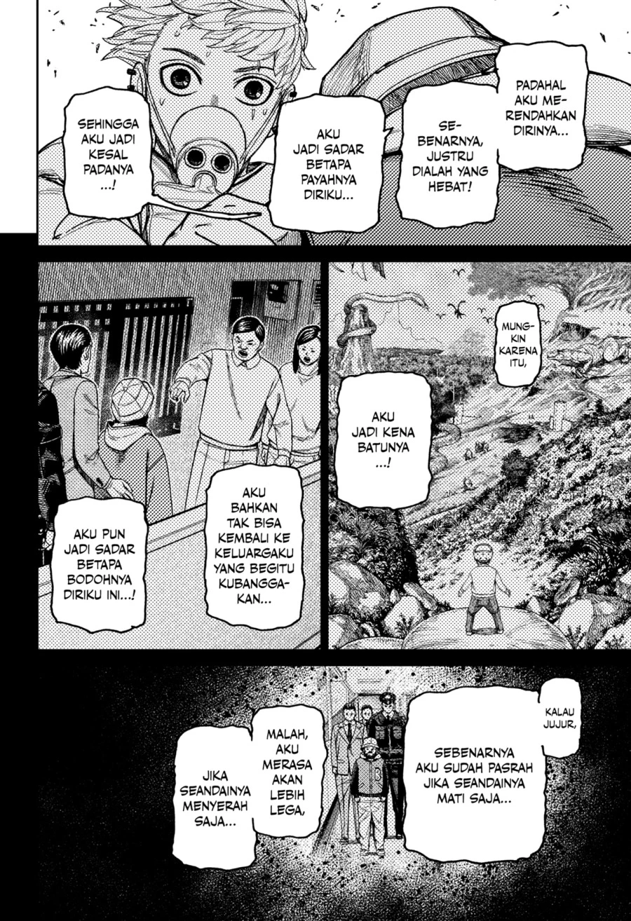 Read DANDADAN Bahasa Indonesia ID Manga Online