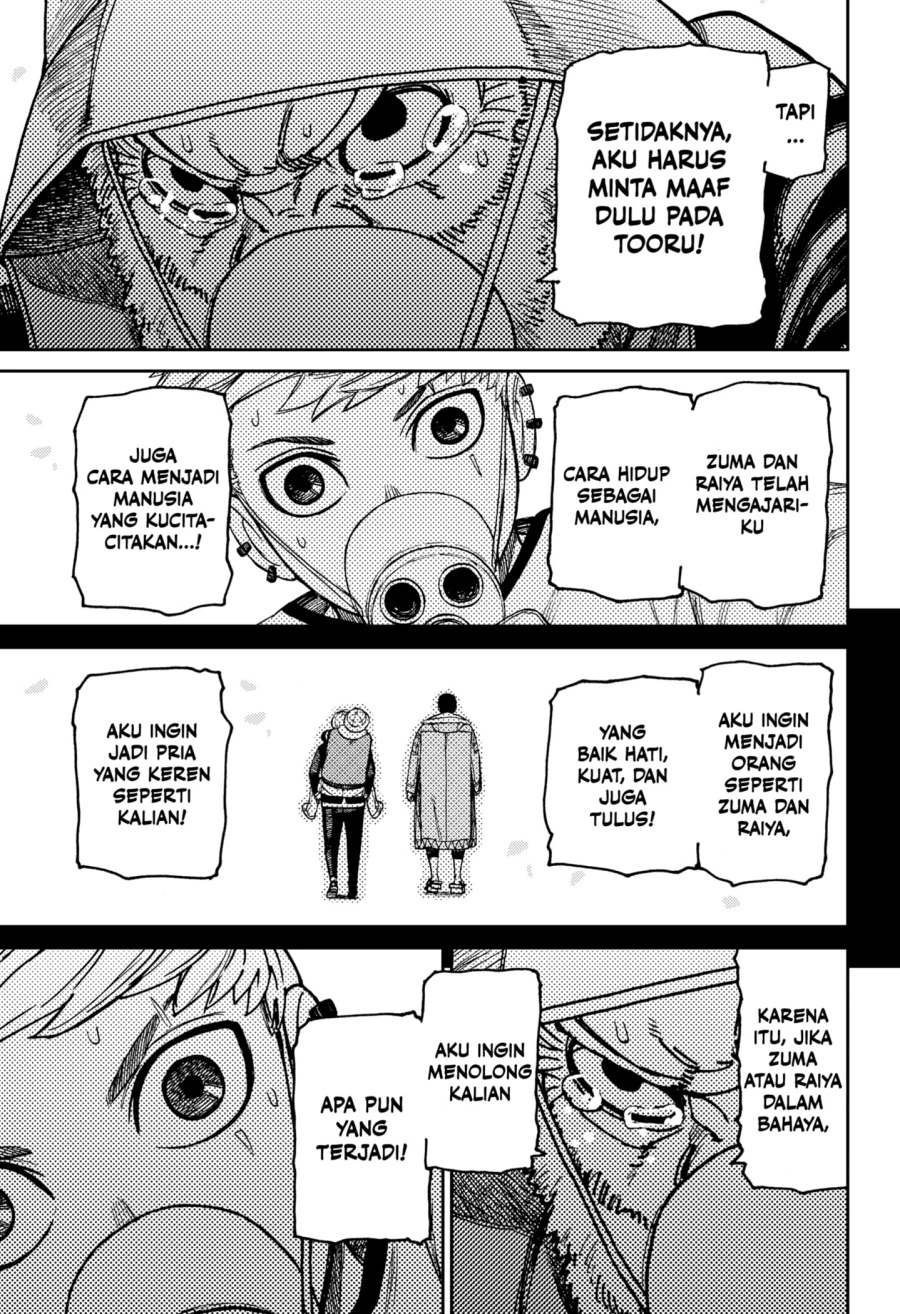 Read DANDADAN Bahasa Indonesia ID Manga Online