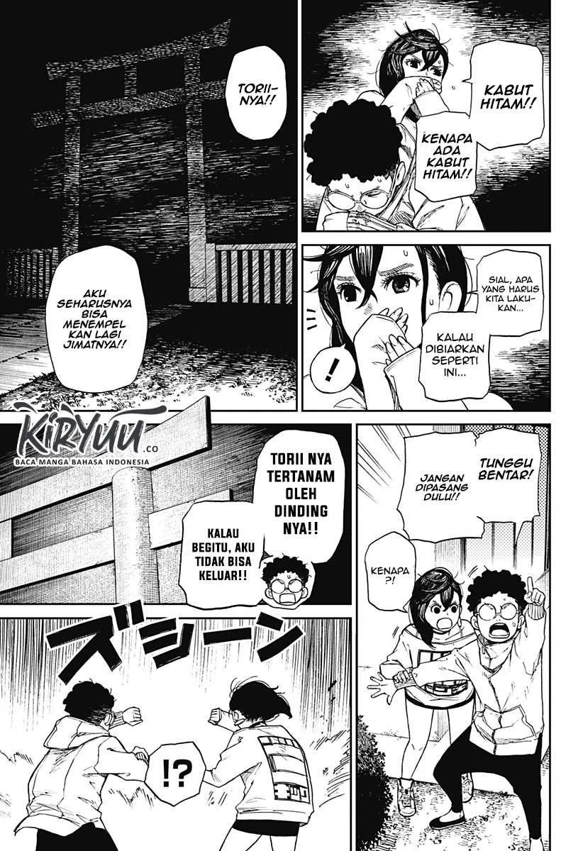 Read DANDADAN Bahasa Indonesia ID Manga Online